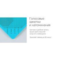 Rombica mysound Note (синий) Image #7