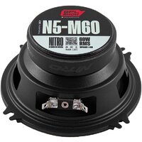 SPL Show 5.25" Image #4