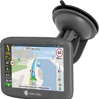 NAVITEL E505 Magnetic Image #2