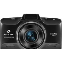 Neoline Wide S33