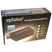 Eplutus PW-600 Image #6