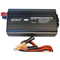 Eplutus PW-600 Image #2