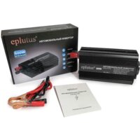 Eplutus PW-600 Image #5