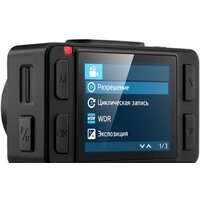 Neoline G-Tech X76 Dual Image #4