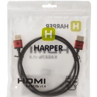 Harper DCHM-793 Image #3