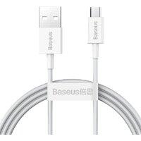 Baseus CAMYS-02 USB Type-A - microUSB (1 м, белый) Image #1