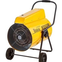 Ballu Prorab-2 BHP-P2-30 Image #1