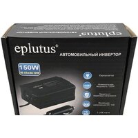 Eplutus PW-150 Image #6