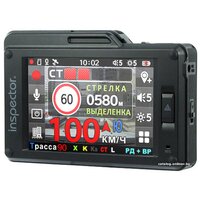 Inspector Scat Image #5