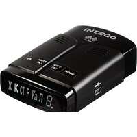 Intego Grand Prix Silver