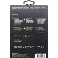 CACTUS CS-PBFSIT-20000 (черный) Image #5