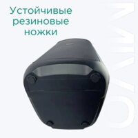Mivo MD-650 Image #8