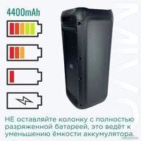 Mivo MD-650 Image #10
