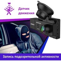 Lexand LR750 Dual Image #4