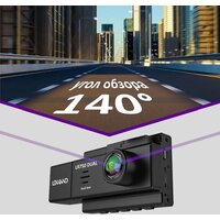 Lexand LR750 Dual Image #7