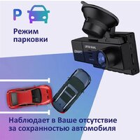 Lexand LR750 Dual Image #5