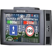 Intego Magnum Image #5