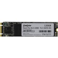 ExeGate Next Pro 128GB EX280464RUS Image #1
