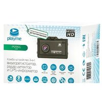 Playme P570SG Image #9