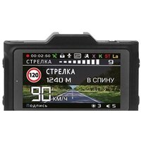 Playme P570SG Image #3