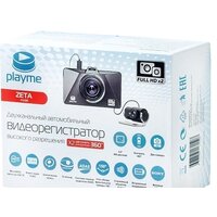 Playme Zeta Image #16