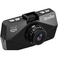 AdvoCam FD Black-II GPS+ГЛОНАСС Image #2