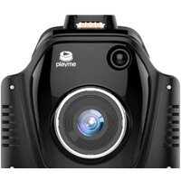 Playme Turbo Image #1