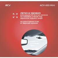 ACV 003 mini Image #4