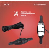 ACV 003 mini Image #2