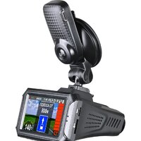 Intego Hunter II