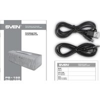 SVEN PS-195 Image #6