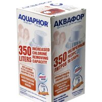 АКВАФОР B100-8 Image #3