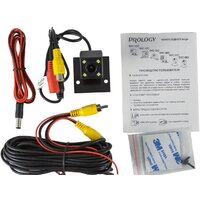 Prology RVC-180 Image #2