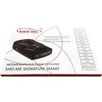 Sho-Me Signature Smart Image #4