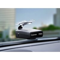 Neoline X-COP 7500 Image #7