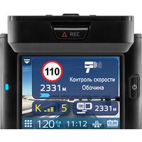 Neoline X-COP R750 Image #4