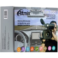 Ritmix AVR-700 Image #11