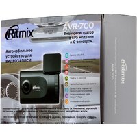 Ritmix AVR-700 Image #10