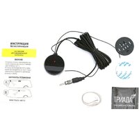 Триада 99.5 Express Image #3