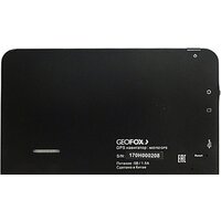 GEOFOX MID702GPS Image #2