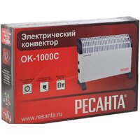 Ресанта ОК-1000С Image #7