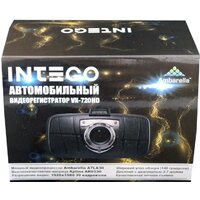 Intego VX-720HD Image #4