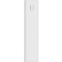 Xiaomi Mi Power Bank 3 PB3018ZM 30000mAh (белый) Image #3