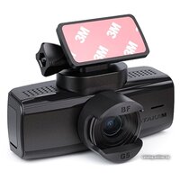 Datakam G5 City Pro-BF Image #3