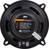 AMP PROMO FR52 ver.2 Image #5