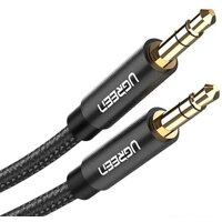 Ugreen AV112 50361 Image #1