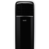Ballu BPAC-09 CD Image #7