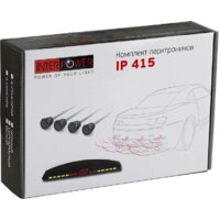 Interpower IP-415 (белый) Image #4