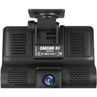 КАРКАМ D3 Image #7