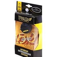 Триада 150 Gold Turbo Image #4